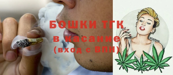марихуана Козловка