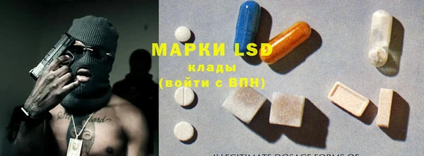 кокаин перу Корсаков