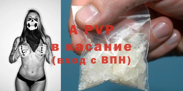 прущий лед Кодинск