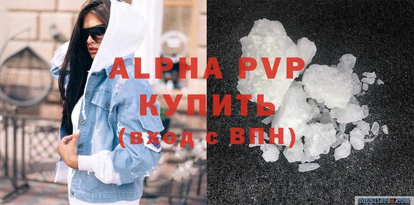 не бодяженный Костерёво