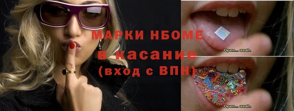 мефедрон VHQ Коряжма