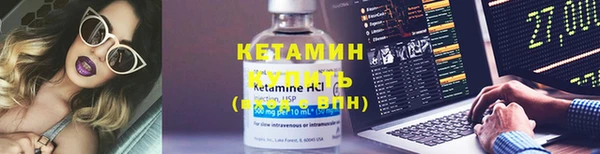 марихуана Козловка