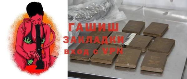 марихуана Козловка