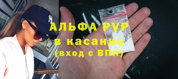 COCAINE Козельск