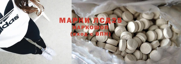 кокаин перу Корсаков