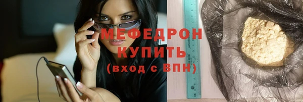 COCAINE Козельск
