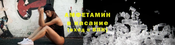 прущий лед Кодинск