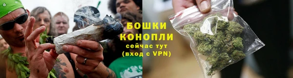 мефедрон Киреевск