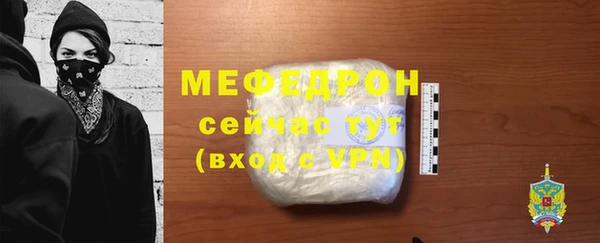 прущий лед Кодинск