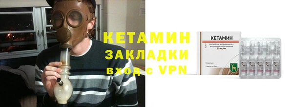 прущий лед Кодинск