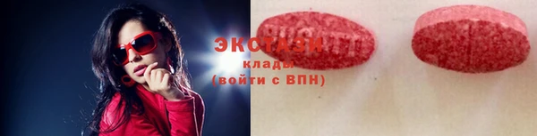 прущий лед Кодинск