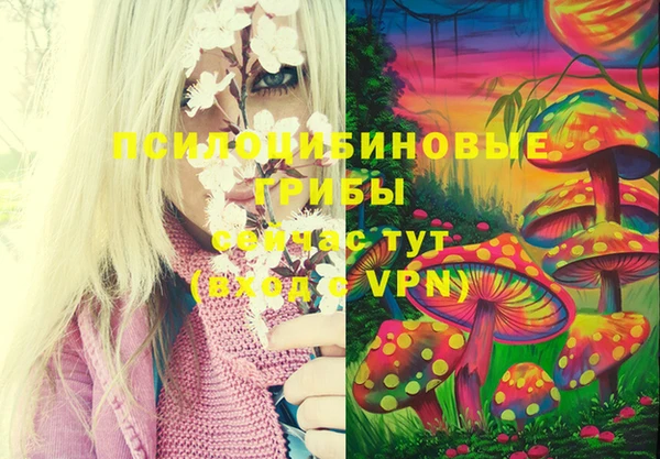 марихуана Козловка