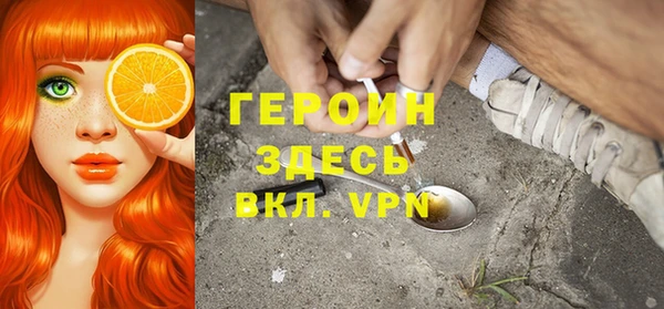 COCAINE Козельск
