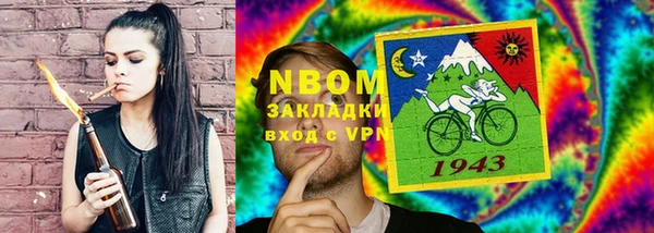 прущий лед Кодинск