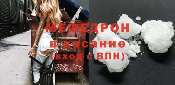 марихуана Козловка