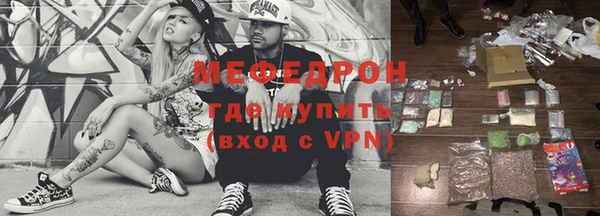 прущий лед Кодинск