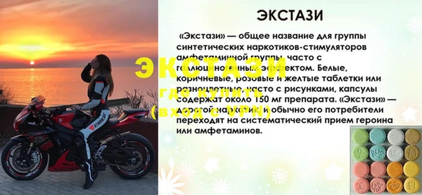 прущий лед Кодинск