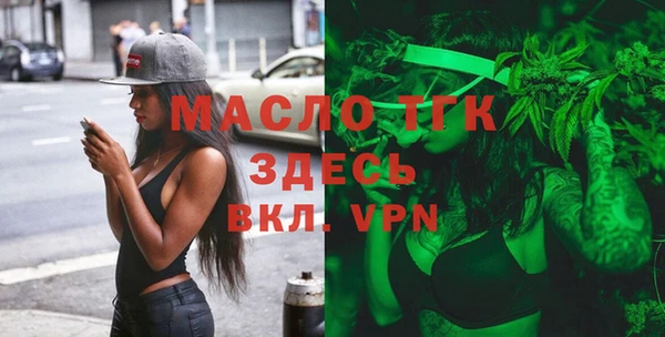 COCAINE Козельск