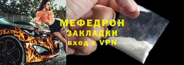 марихуана Козловка