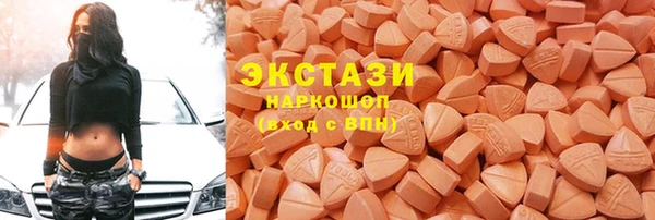 марихуана Козловка