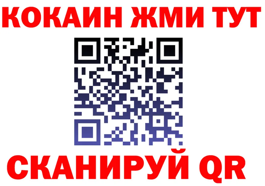ТГК концентрат зеркало дарк нет KRAKEN Орехово-Зуево